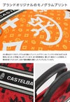 カステルバジャック ニース トートバッグ CASTELBAJAC cb-038511