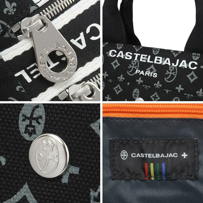 カステルバジャック ニース トートバッグ CASTELBAJAC cb-038511