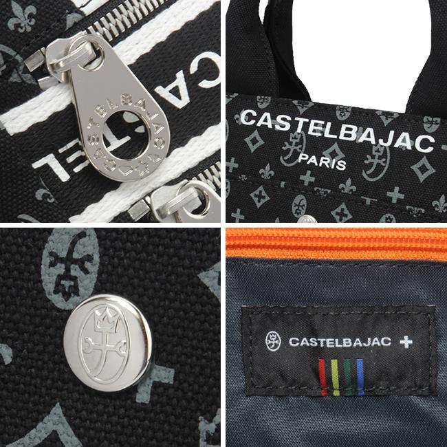カステルバジャック ニース トートバッグ CASTELBAJAC cb-038511