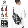 カステルバジャック ニース ボディバッグ CASTELBAJAC cb-038911