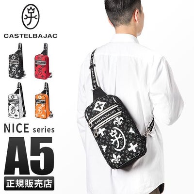 カステルバジャック パンセ ボディバッグ ワンショルダーバッグ 