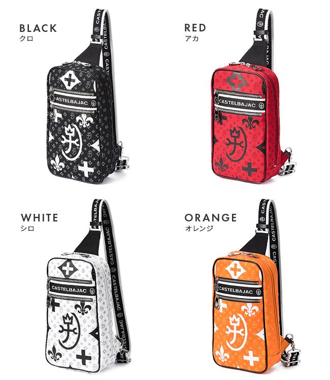 カステルバジャック ニース ボディバッグ CASTELBAJAC cb-038911