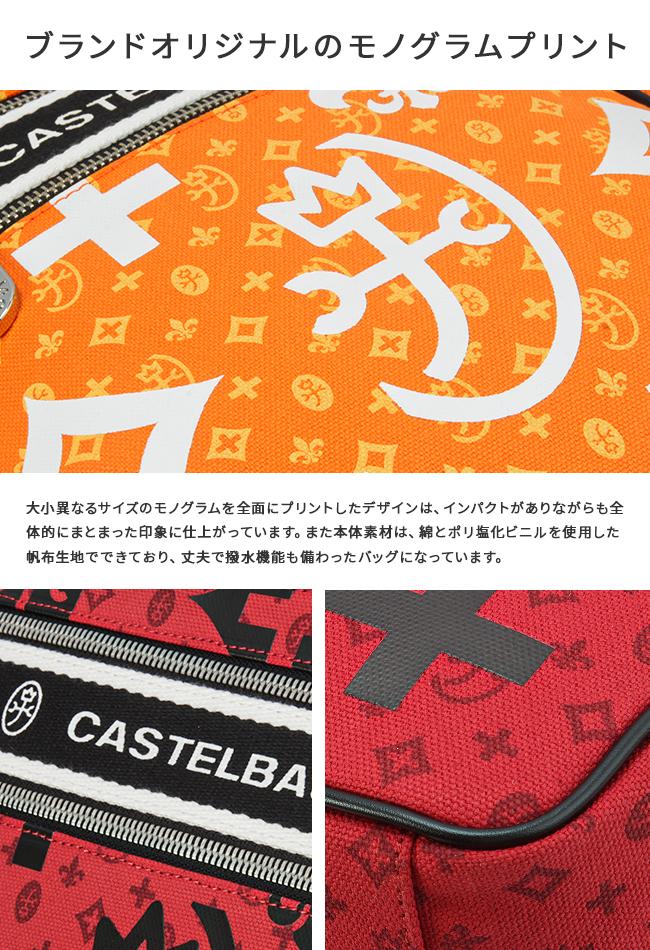 カステルバジャック ニース ボディバッグ ワンショルダーバッグ