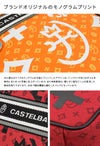カステルバジャック ニース ボディバッグ CASTELBAJAC cb-038911