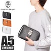 カステルバジャック ソルベ クラッチバッグ セカンドバッグ CASTELBAJAC cb-052201
