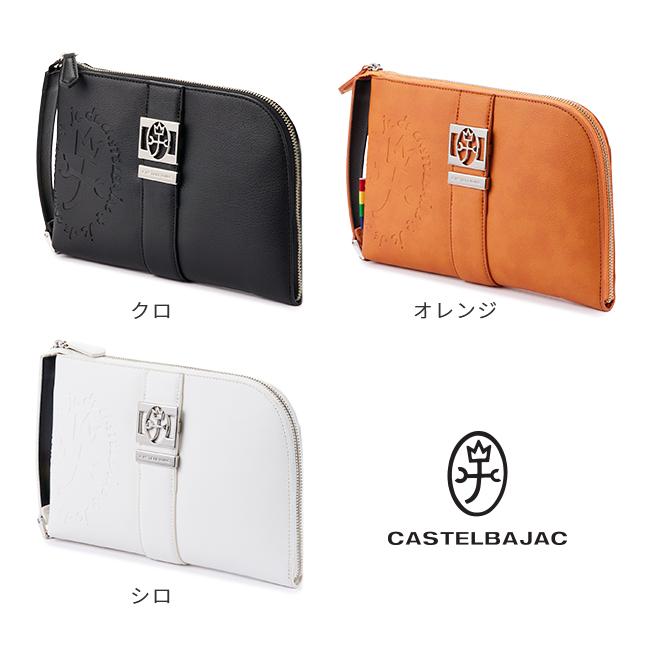 カステルバジャック ソルベ クラッチバッグ セカンドバッグ CASTELBAJAC cb-052201