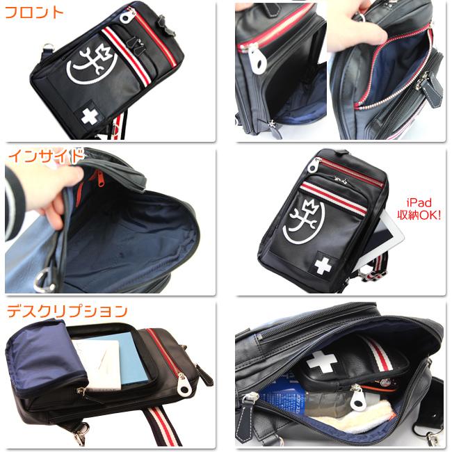 カステルバジャック パンセ ボディバッグ ワンショルダーバッグ