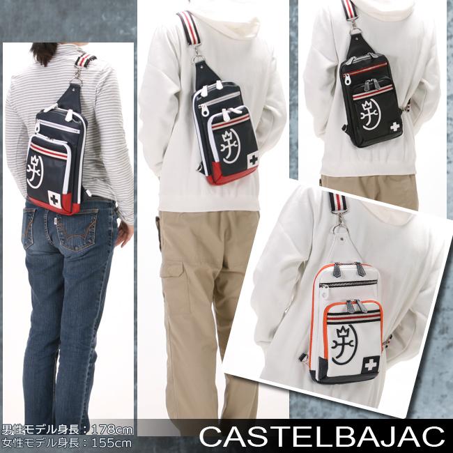 カステルバジャック パンセ ボディバッグ ワンショルダーバッグ