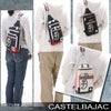 カステルバジャック パンセ ボディバッグ CASTELBAJAC cb-059913