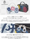 カステルバジャック クラー ショルダーバッグ CASTELBAJAC cb-066122