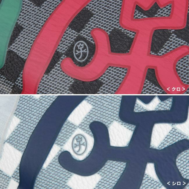 カステルバジャック クラー 長財布 CASTELBAJAC cb-066623