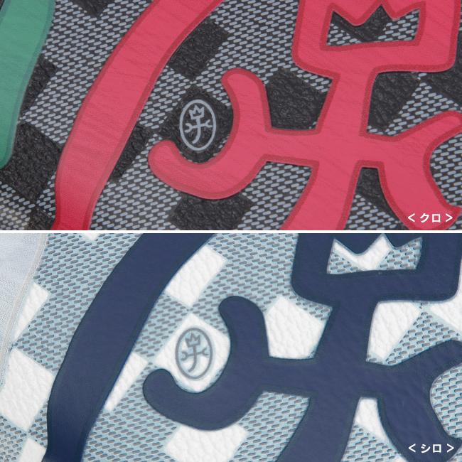 カステルバジャック クラー 長財布 CASTELBAJAC cb-066623