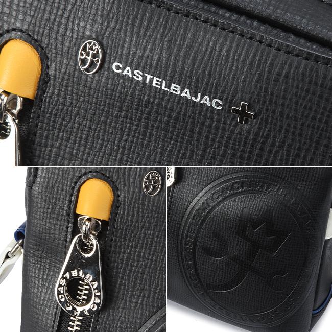カステルバジャック デンス ショルダーバッグ CASTELBAJAC cb-072111