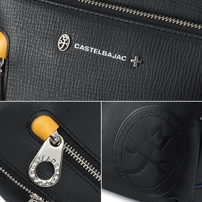 カステルバジャック デンス ショルダーバッグ CASTELBAJAC cb-072112