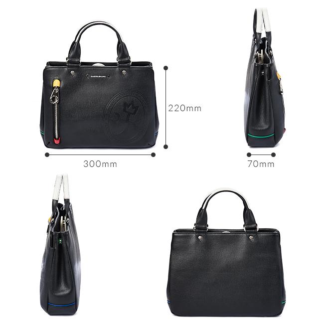 カステルバジャック デンス トートバッグ CASTELBAJAC cb-072511