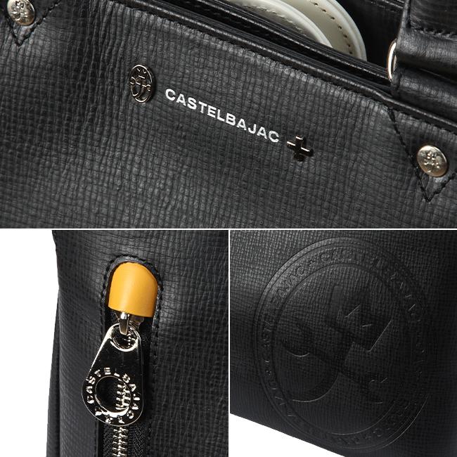 カステルバジャック デンス トートバッグ CASTELBAJAC cb-072511