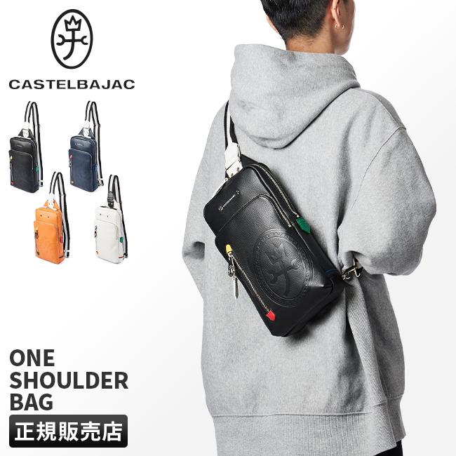 カステルバジャック デンス ボディバッグ CASTELBAJAC cb-072911