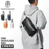 カステルバジャック デンス ボディバッグ CASTELBAJAC cb-072911