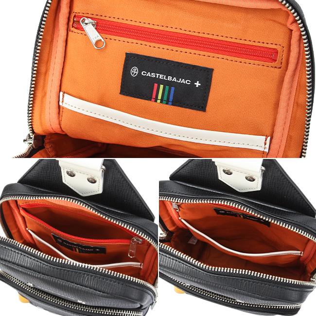 カステルバジャック デンス ボディバッグ CASTELBAJAC cb-072911