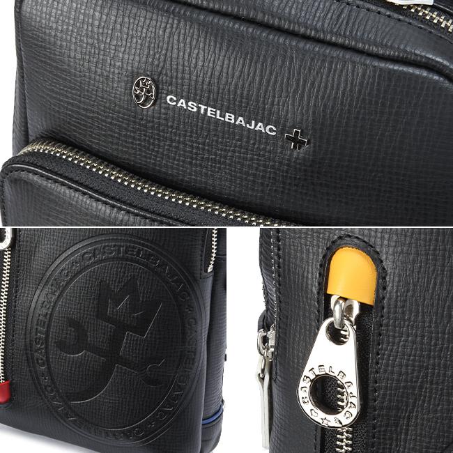 カステルバジャック デンス ボディバッグ CASTELBAJAC cb-072911