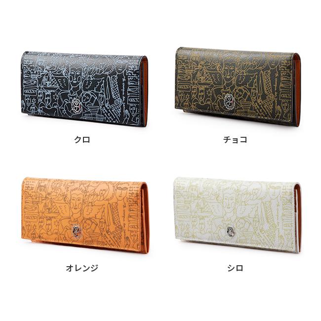 カステルバジャック ガルニエ 長財布 CASTELBAJAC cb-076615