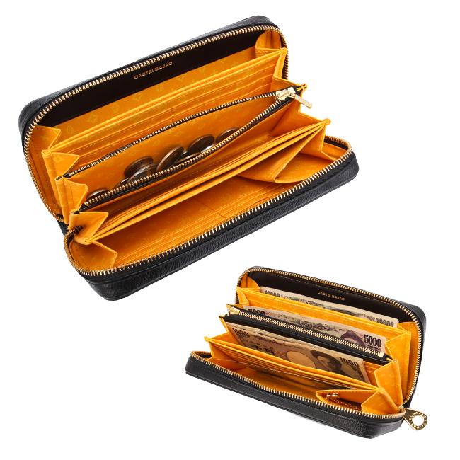カステルバジャック ネゼル 長財布 CASTELBAJAC cb-081603