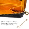 カステルバジャック ネゼル 長財布 CASTELBAJAC cb-081603