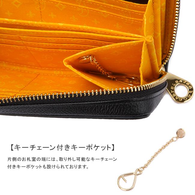 カステルバジャック ネゼル 長財布 CASTELBAJAC cb-081603