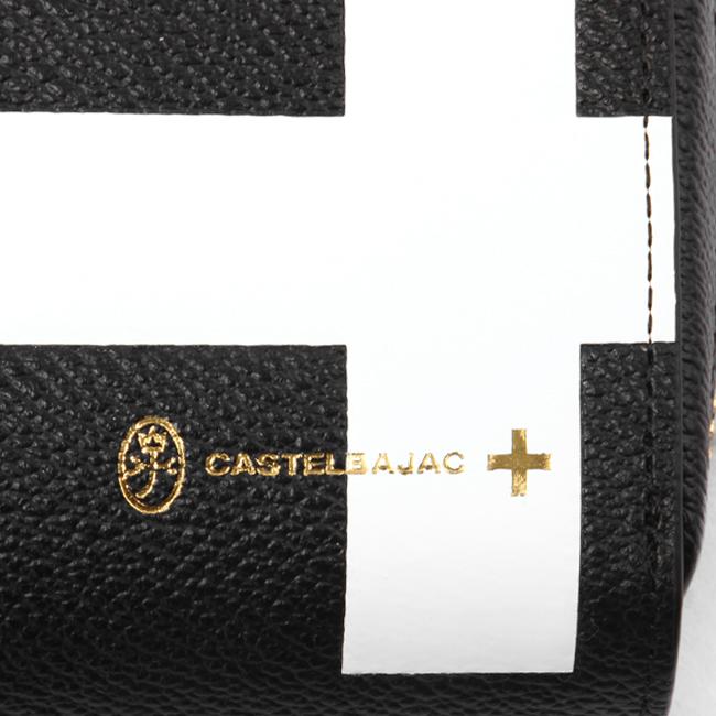 カステルバジャック ネゼル 長財布 CASTELBAJAC cb-081603
