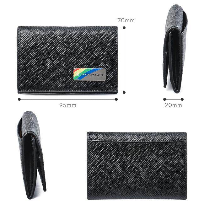 カステルバジャック エリー 小銭入れ コインケース CASTELBAJAC cb-082611