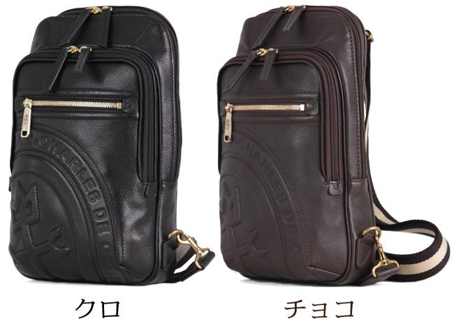 カステルバジャック ロンド ボディバッグ CASTELBAJAC cb-085901