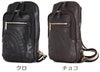 カステルバジャック ロンド ボディバッグ CASTELBAJAC cb-085901
