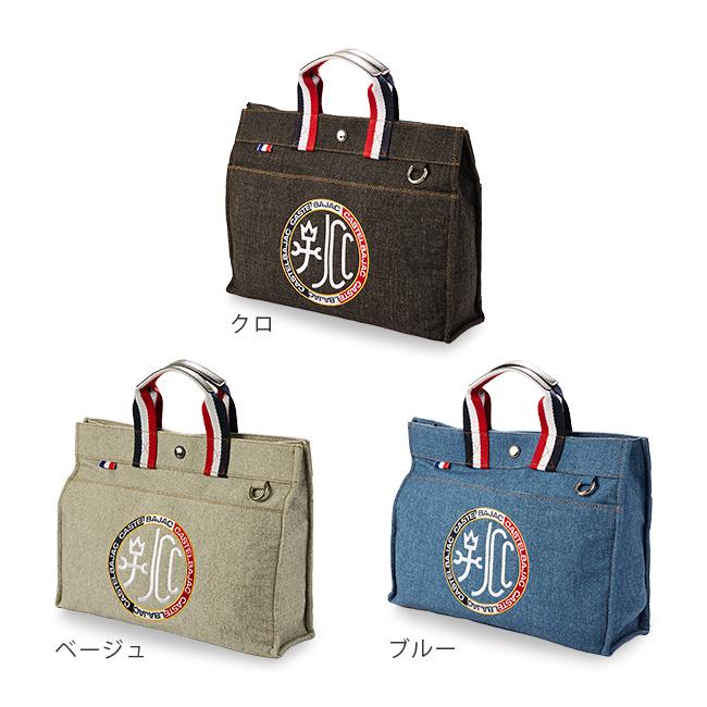 カステルバジャック リッツ トートバッグ CASTELBAJAC cb-21711