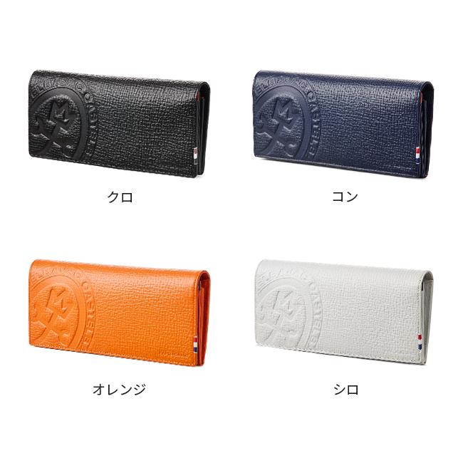 カステルバジャック ピッコロ 長財布 スリム CASTELBAJAC 22616