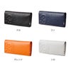 カステルバジャック ピッコロ 長財布 CASTELBAJAC cb-22616