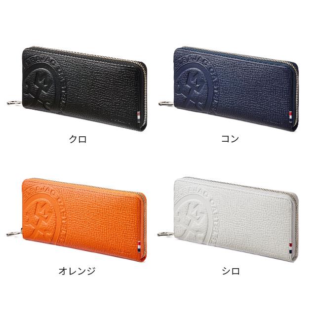 カステルバジャック ピッコロ 長財布 CASTELBAJAC cb-22617