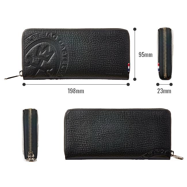 カステルバジャック ピッコロ 長財布 CASTELBAJAC cb-22617