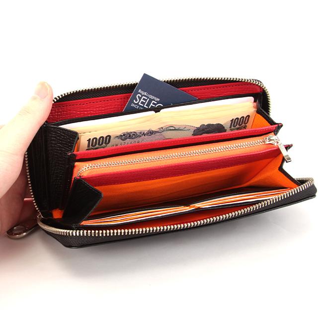 カステルバジャック ピッコロ 長財布 CASTELBAJAC cb-22617