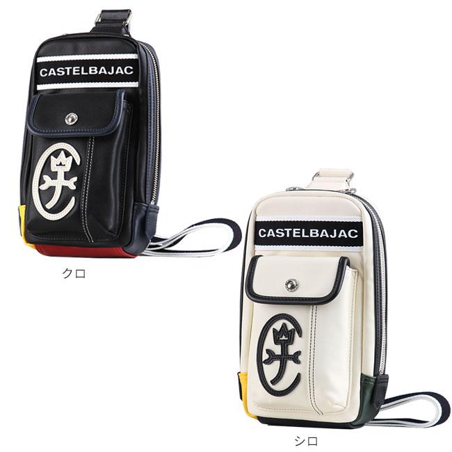 カステルバジャック ドミネ ボディバッグ CASTELBAJAC cb-24912