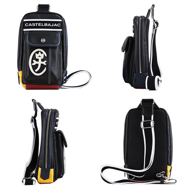 カステルバジャック ドミネ ボディバッグ CASTELBAJAC cb-24912