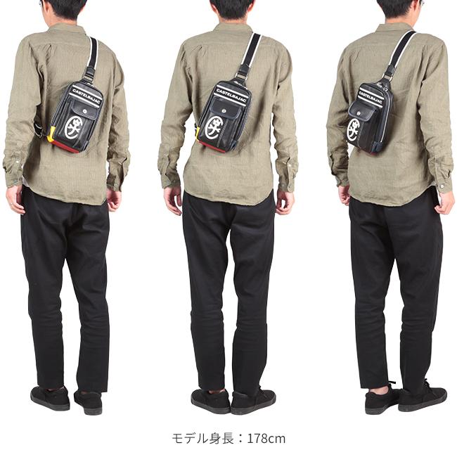 カステルバジャック ドミネ ボディバッグ CASTELBAJAC cb-24912