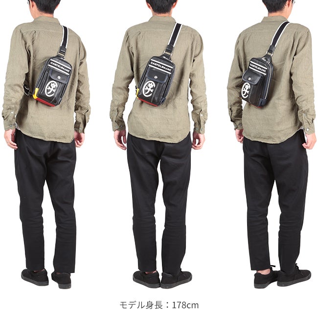 カステルバジャック ドミネ ボディバッグ CASTELBAJAC cb-24912