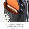 カステルバジャック ドミネ ボディバッグ CASTELBAJAC cb-24912