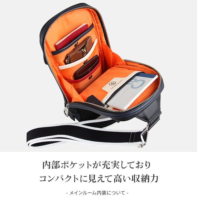 カステルバジャック ドミネ ボディバッグ CASTELBAJAC cb-24912
