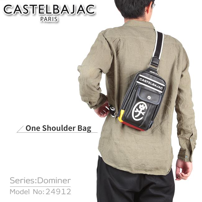 カステルバジャック ドミネ ボディバッグ CASTELBAJAC cb-24912