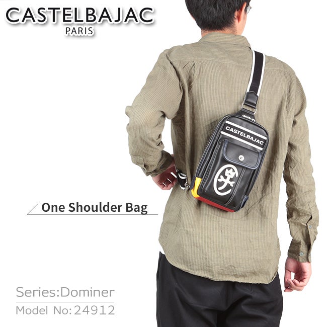 カステルバジャック ドミネ ボディバッグ CASTELBAJAC cb-24912