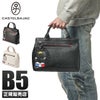 カステルバジャック リンク トートバッグ CASTELBAJAC cb-30511