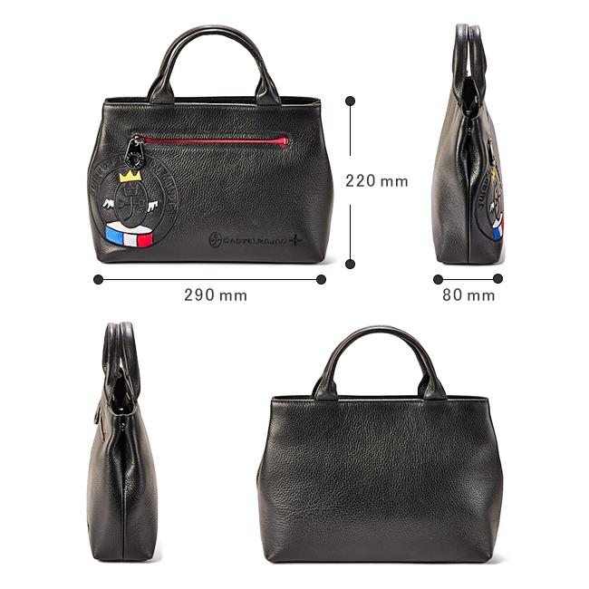 カステルバジャック リンク トートバッグ CASTELBAJAC cb-30511