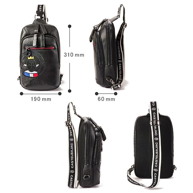 カステルバジャック リンク ボディバッグ CASTELBAJAC cb-30912