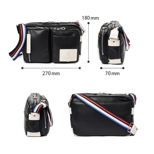 カステルバジャック ローレン ショルダーバッグ CASTELBAJAC cb-37101